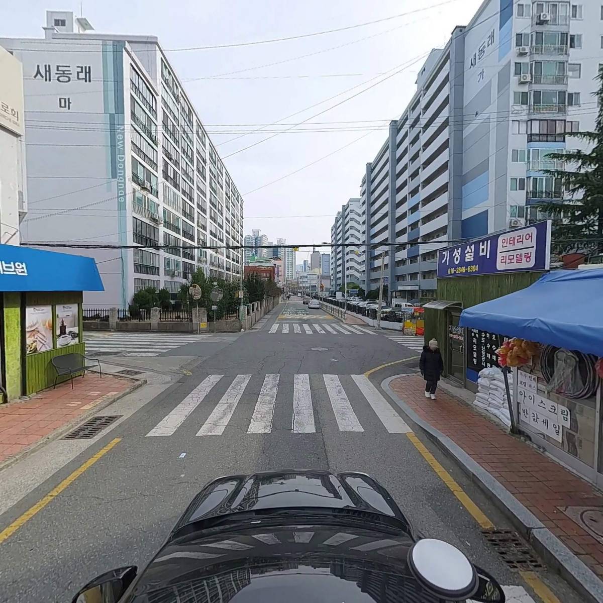 해바라기1차아파트입주자대표회의_4