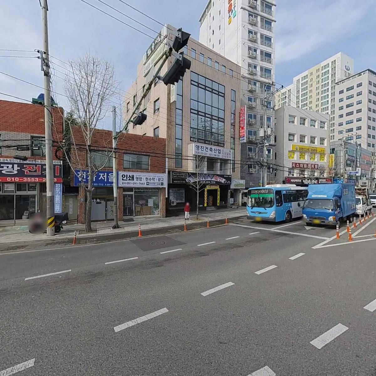 텐텐이바구