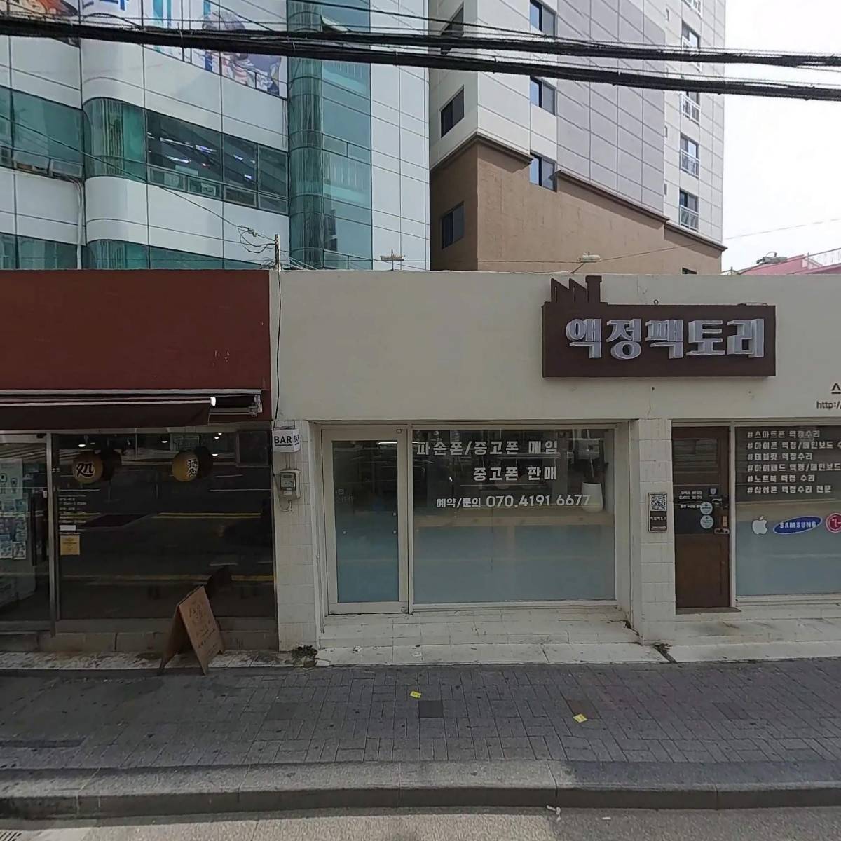 제니퍼