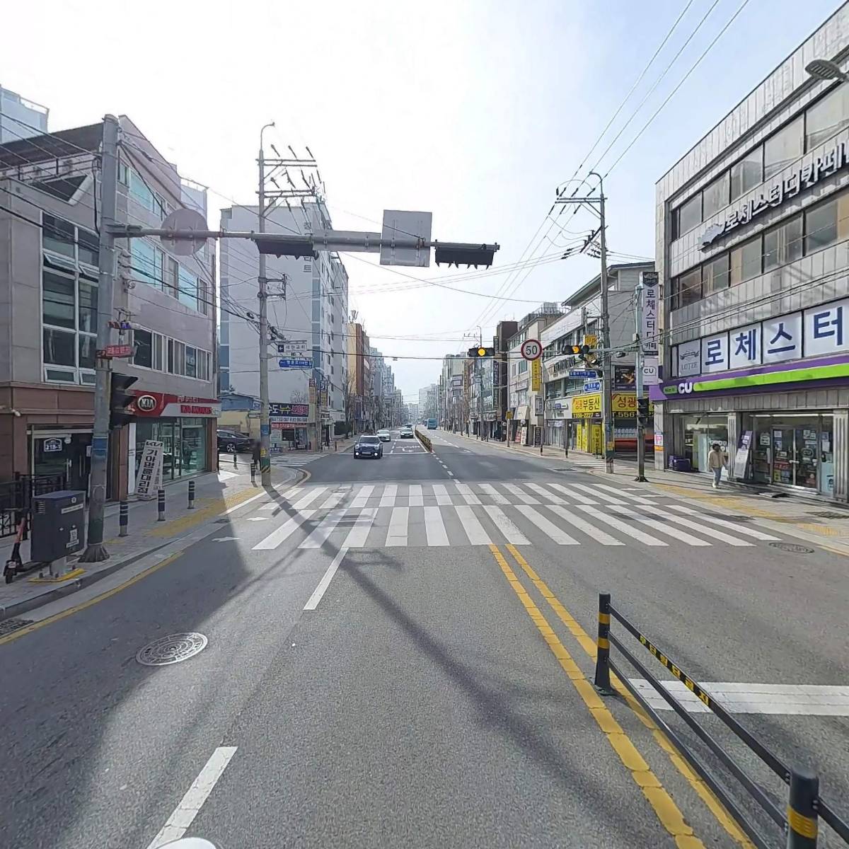 주식회사 남평_2