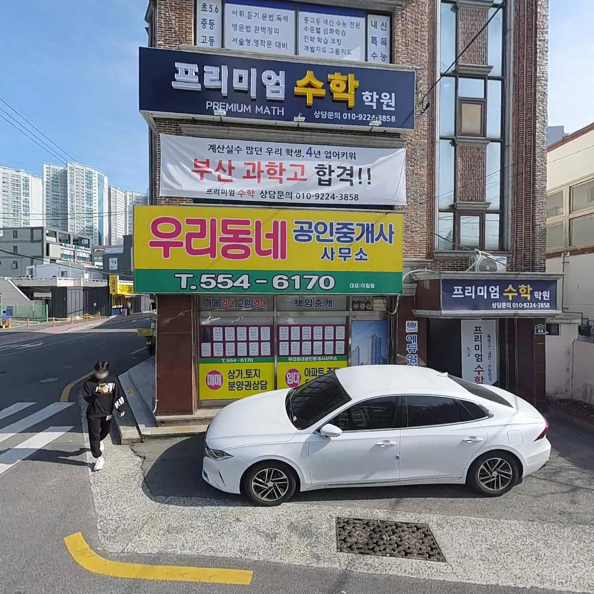 시온엔지니어링