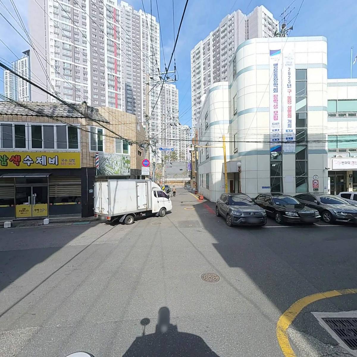 이마트24명륜센터점_2