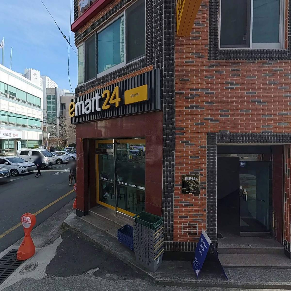 이마트24명륜센터점_3
