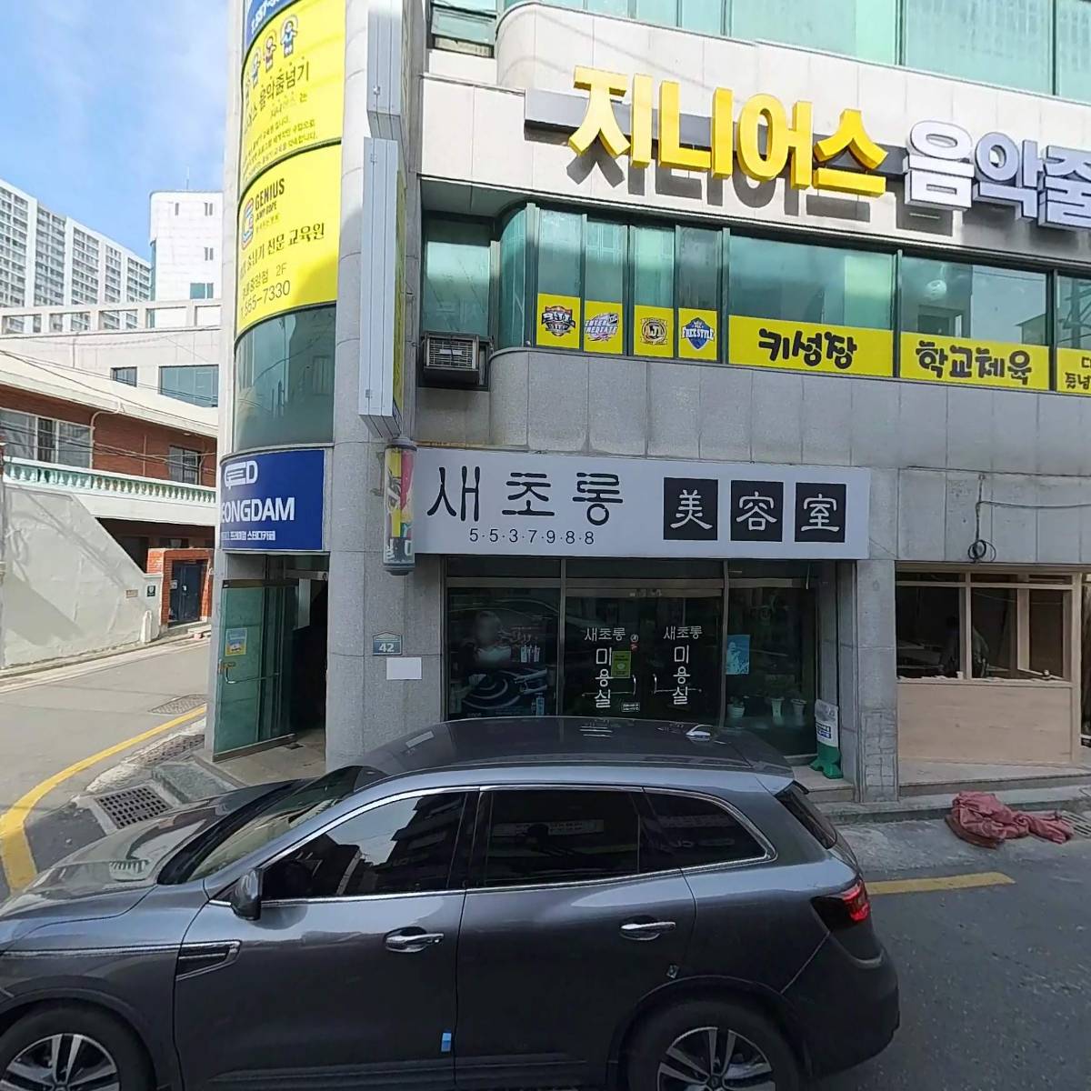 청담스터디카페 명륜점_3