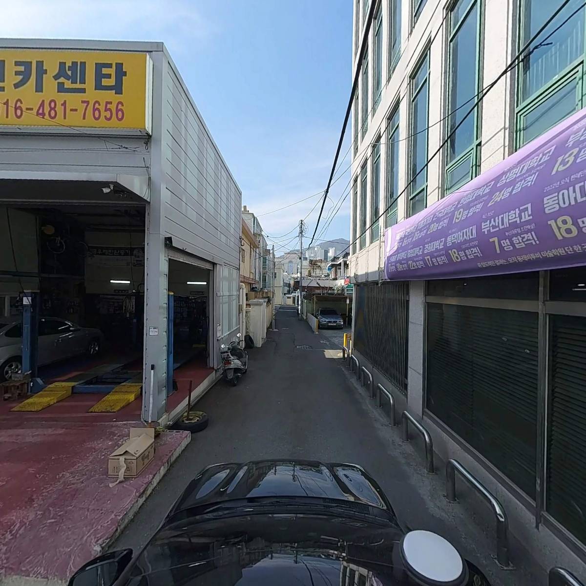 주식회사 비투비_4