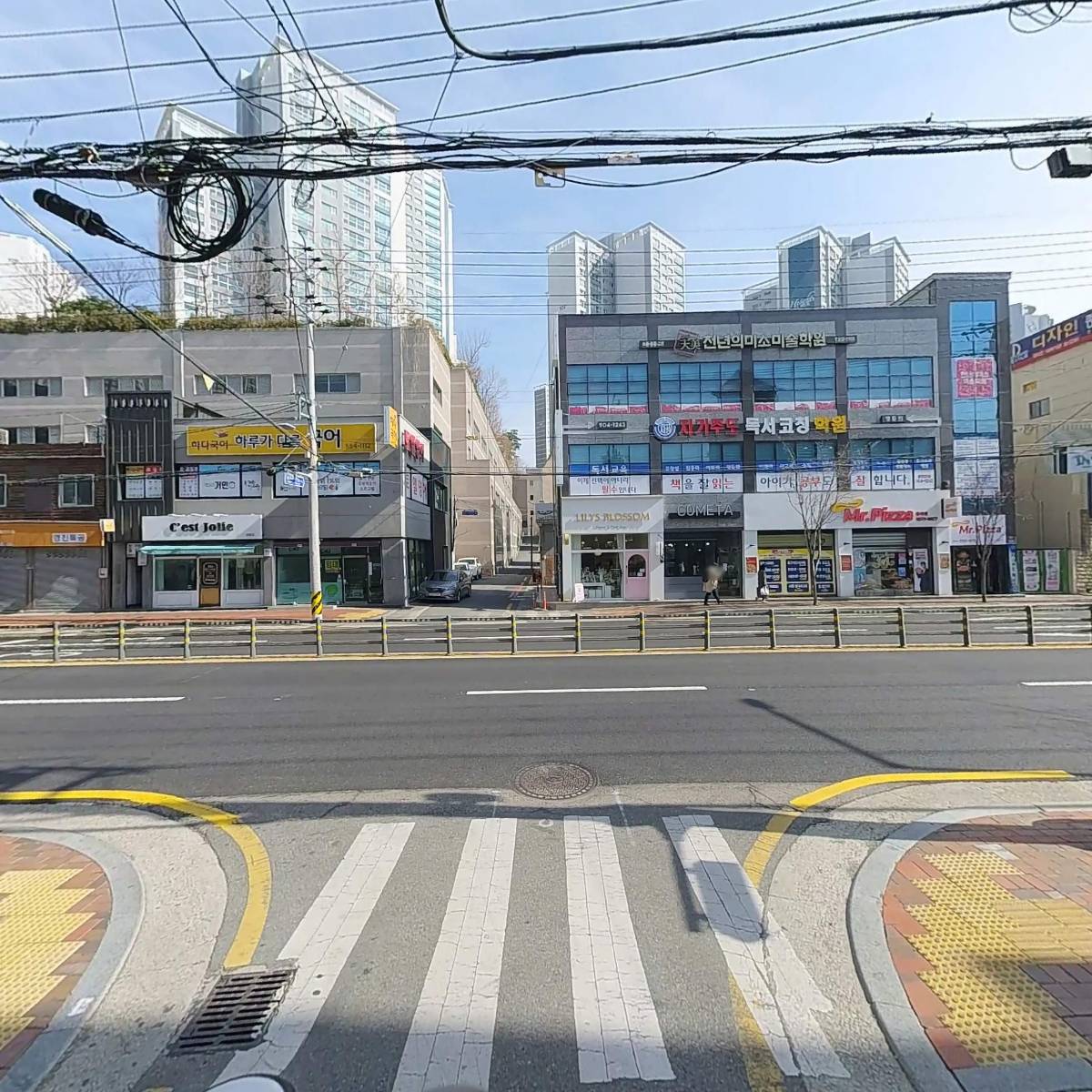 주식회사 비투비_2
