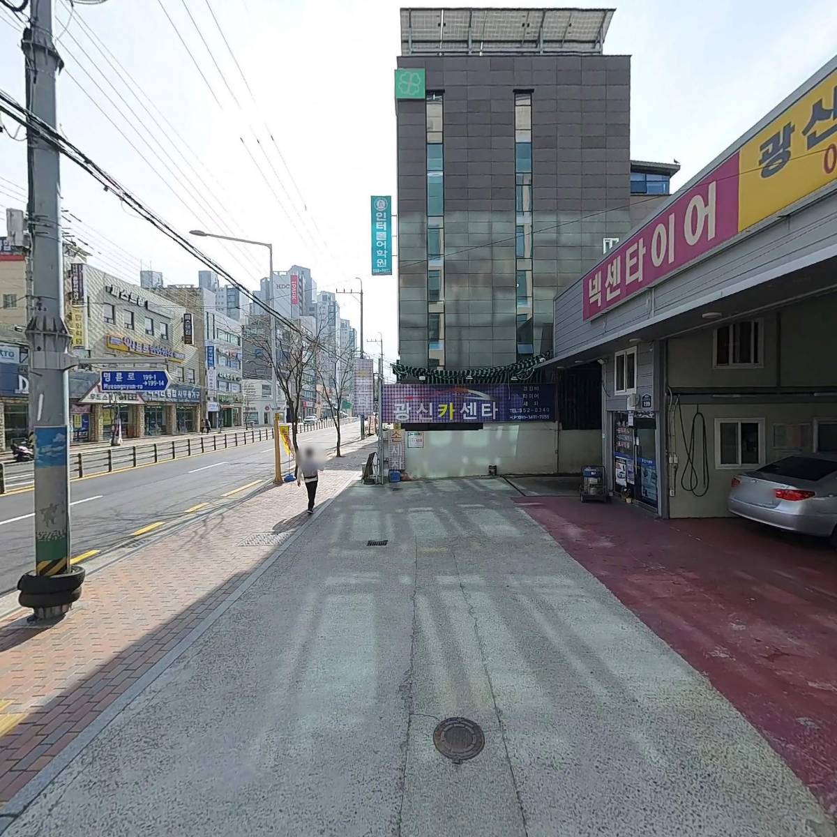 주식회사 비투비_3