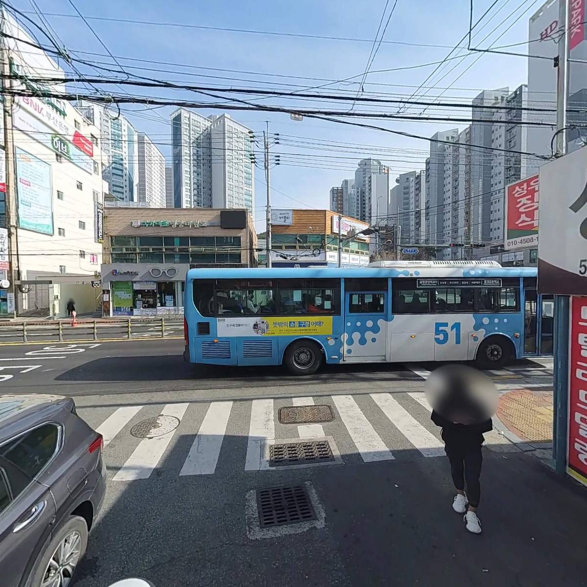 봄여름과일겨울_2