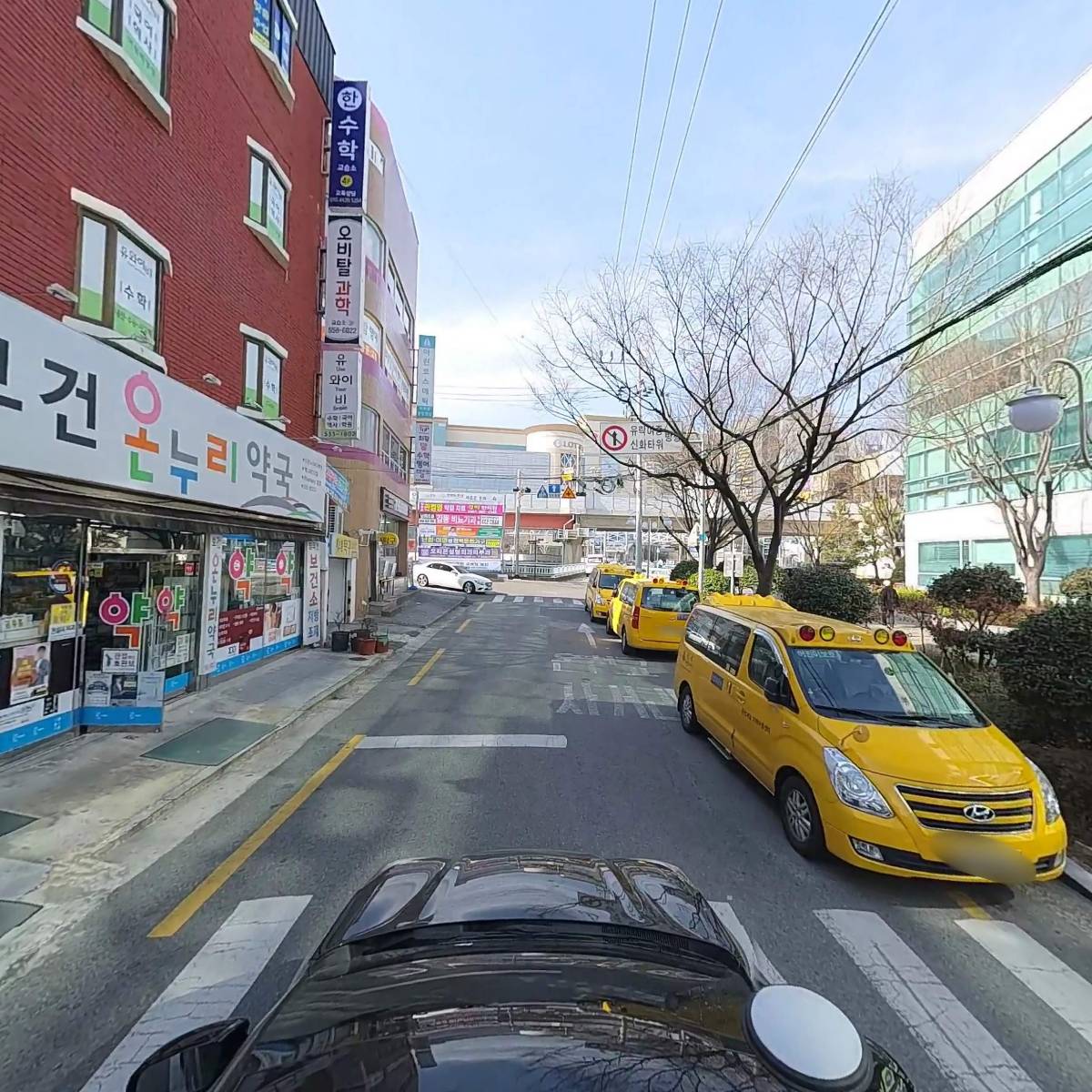 동래구 정신건강복지센터_4