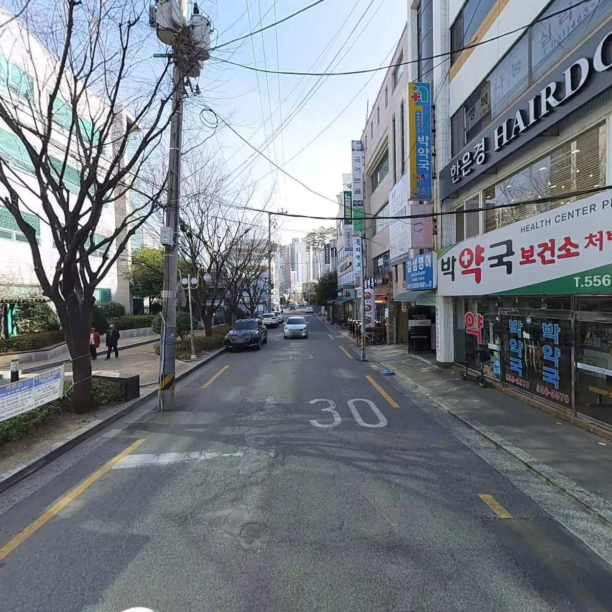 동래구 정신건강복지센터_2