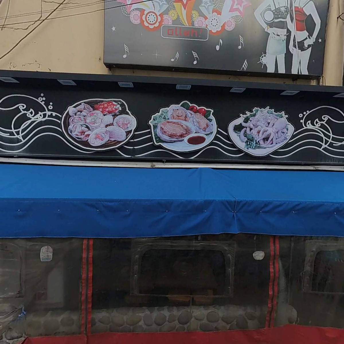 세계과자디팍스_3