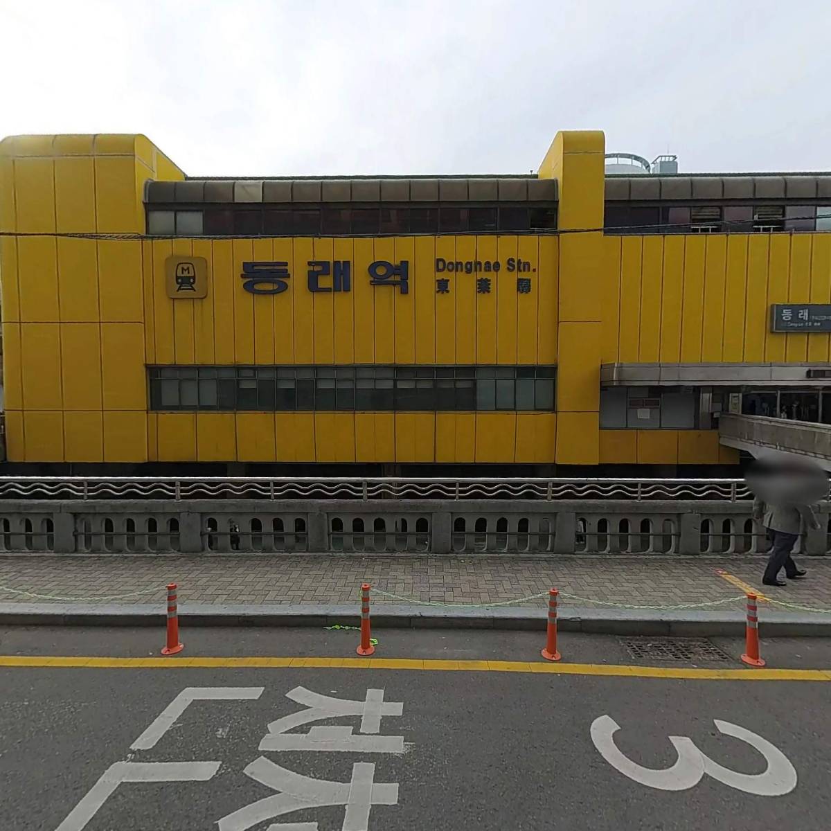 하루필름(동래점)_3