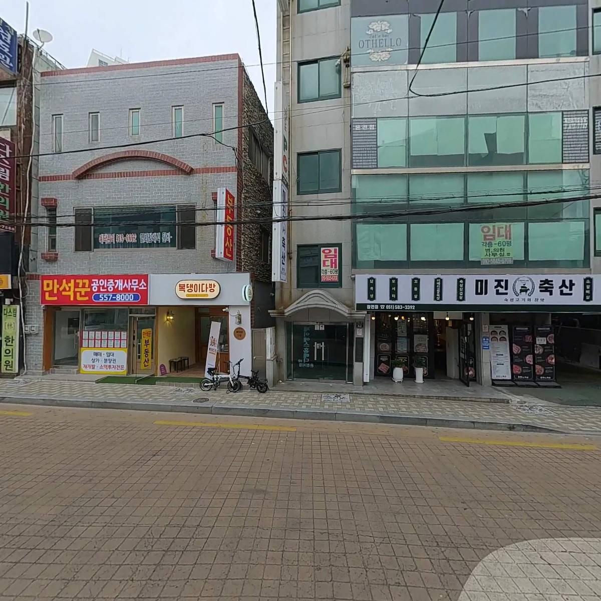 에스엔씨(S&C)_3