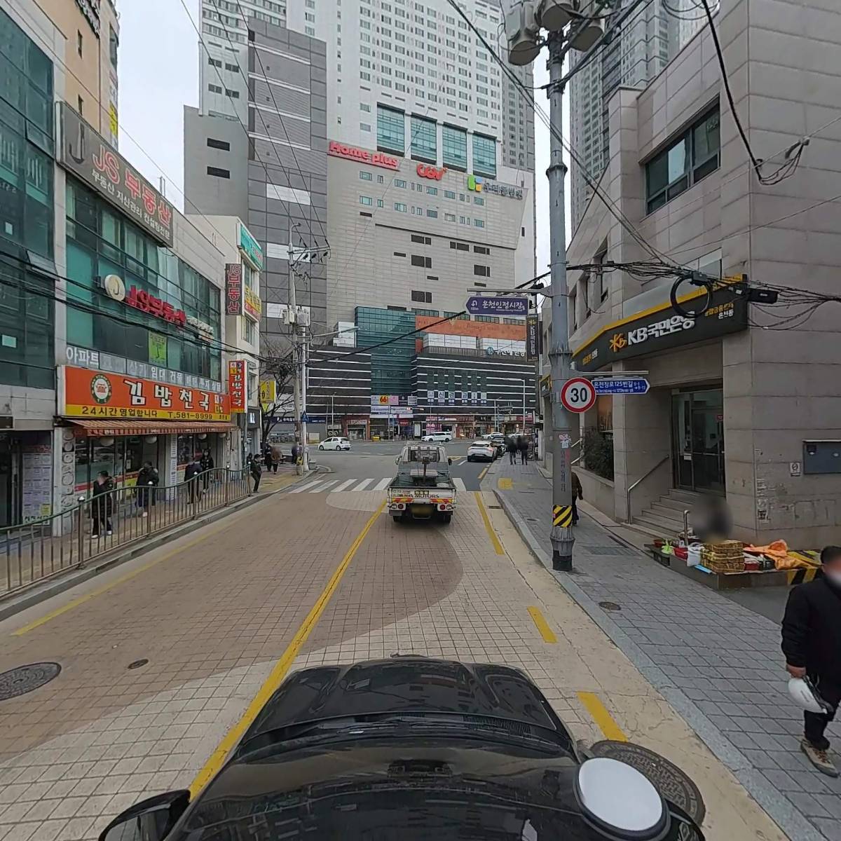 파리바게뜨 온천스카이점_4