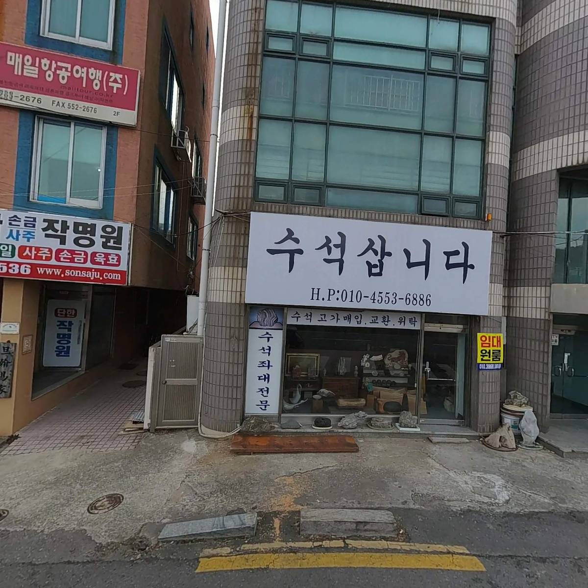 청하네트웍스주식회사