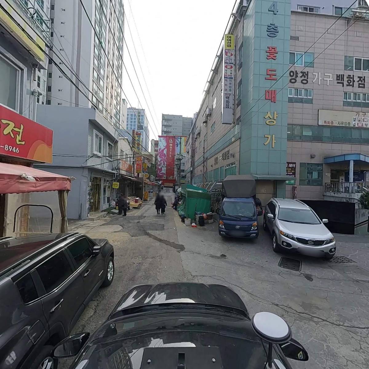 양정무역_4