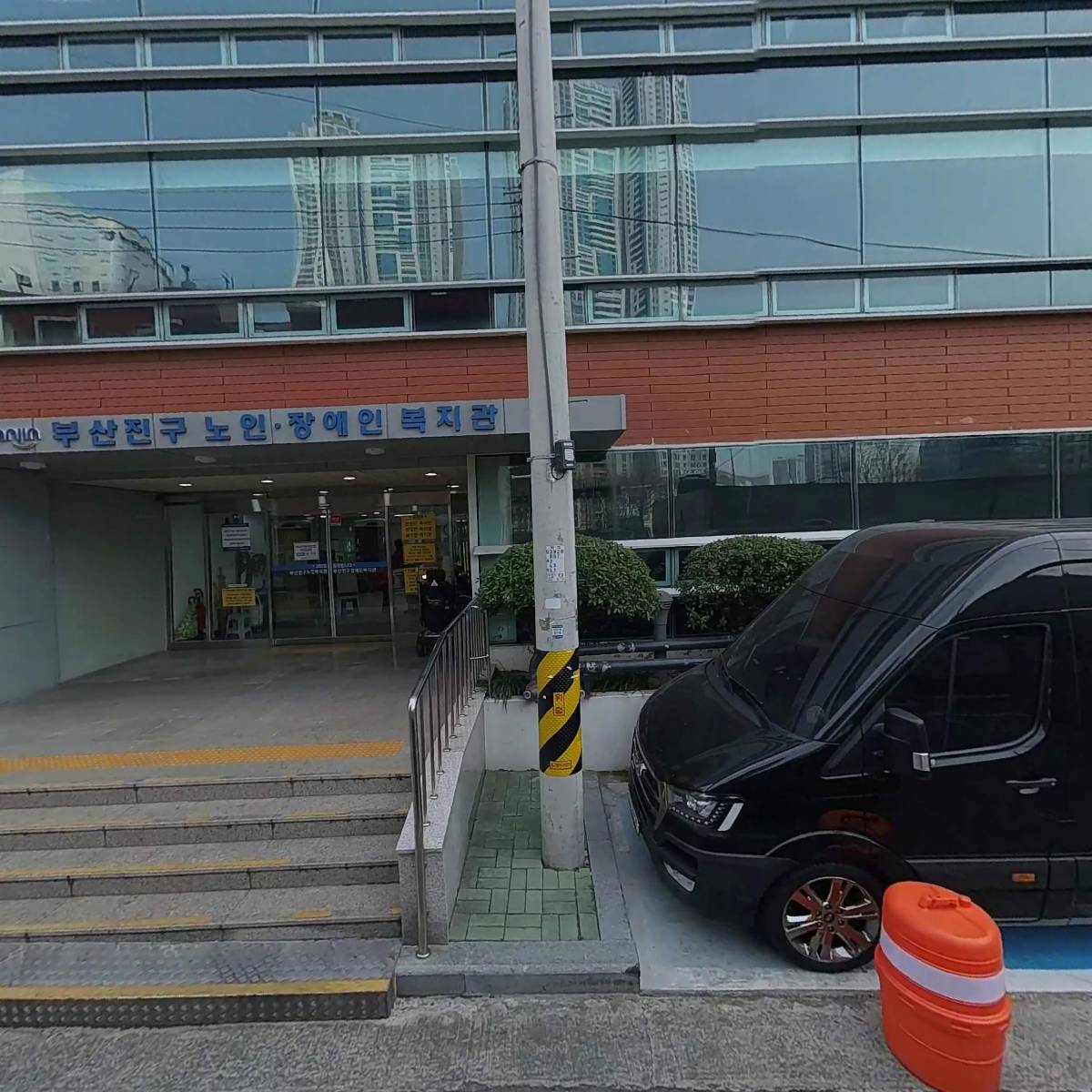 부산진구장애인복지관(장애아동재활치료)_3