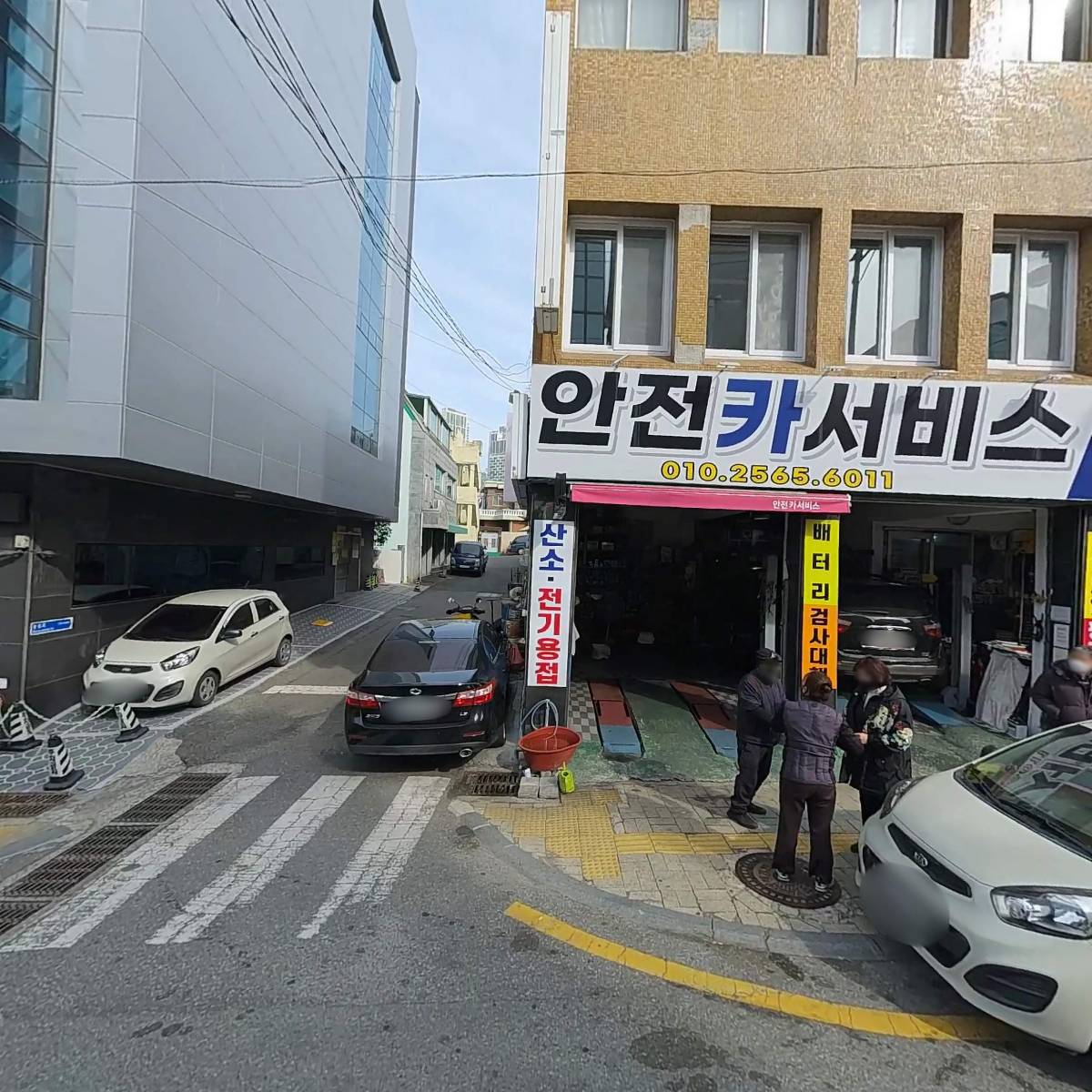 에버리치EVERRICH