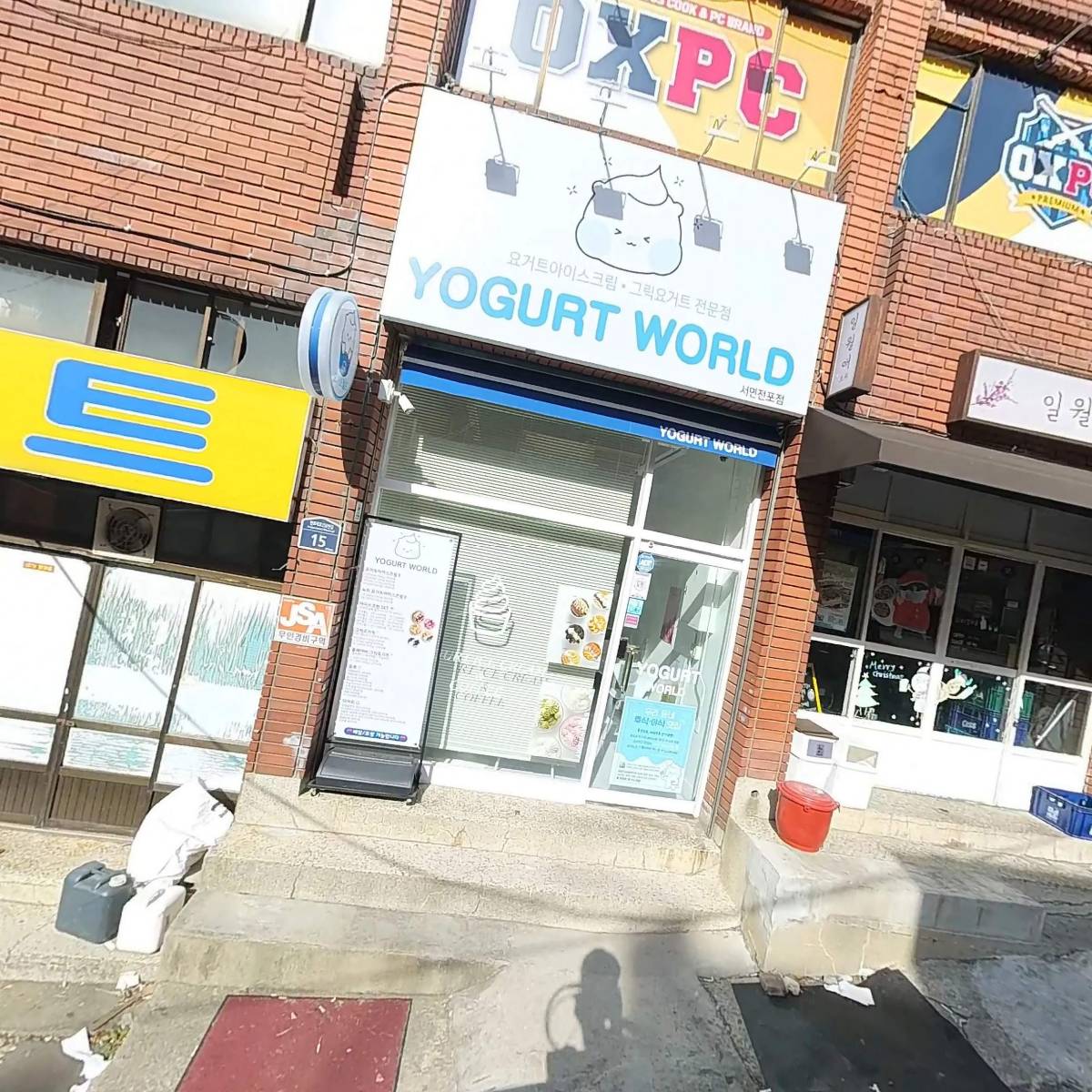 젠틀푸드_3
