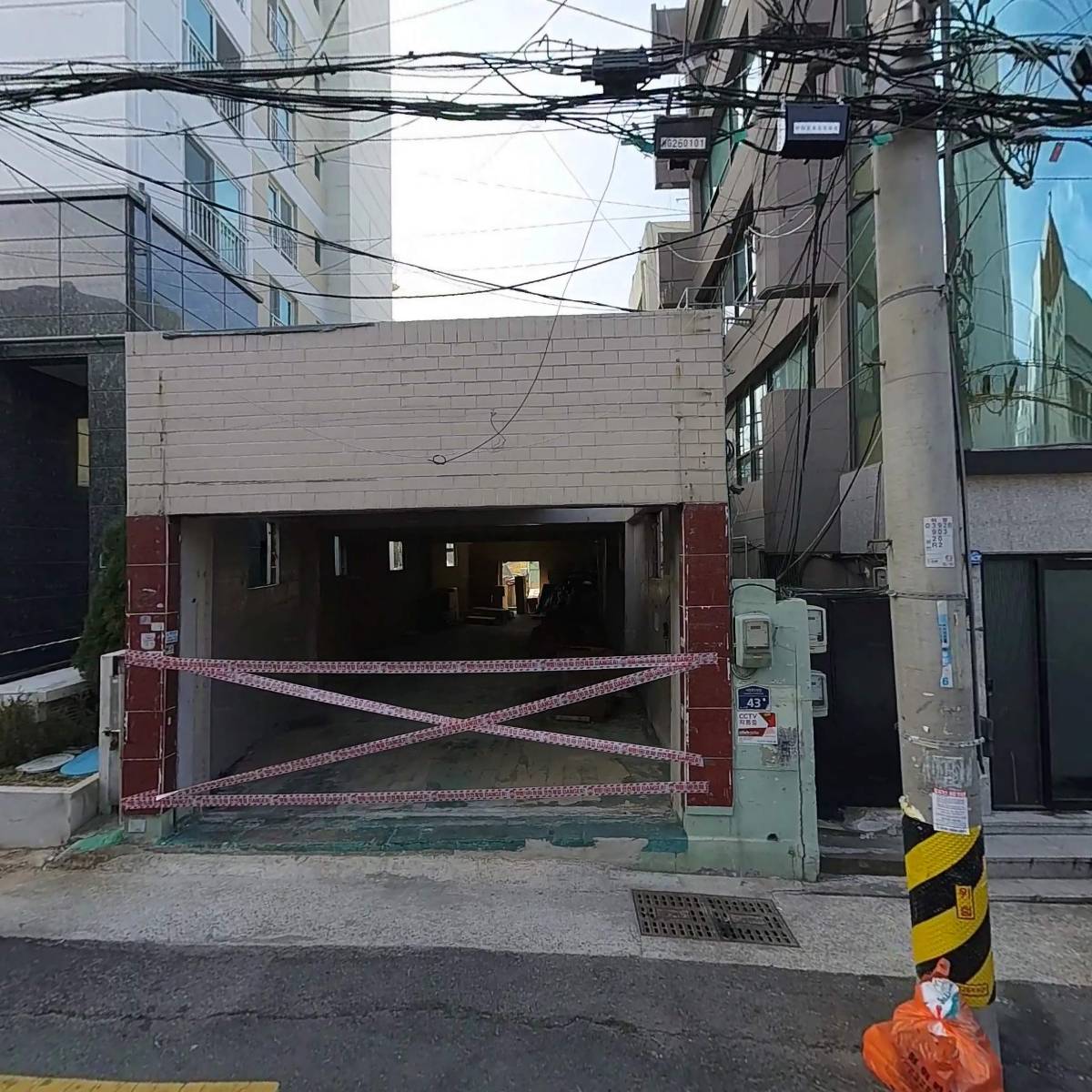 대산종합상사