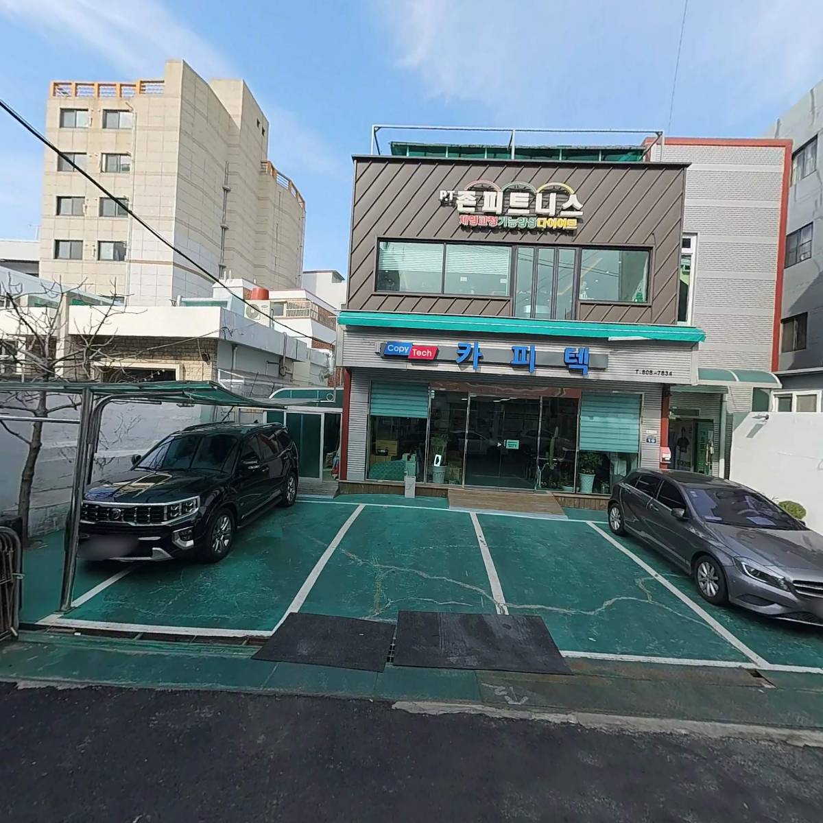주식회사산성