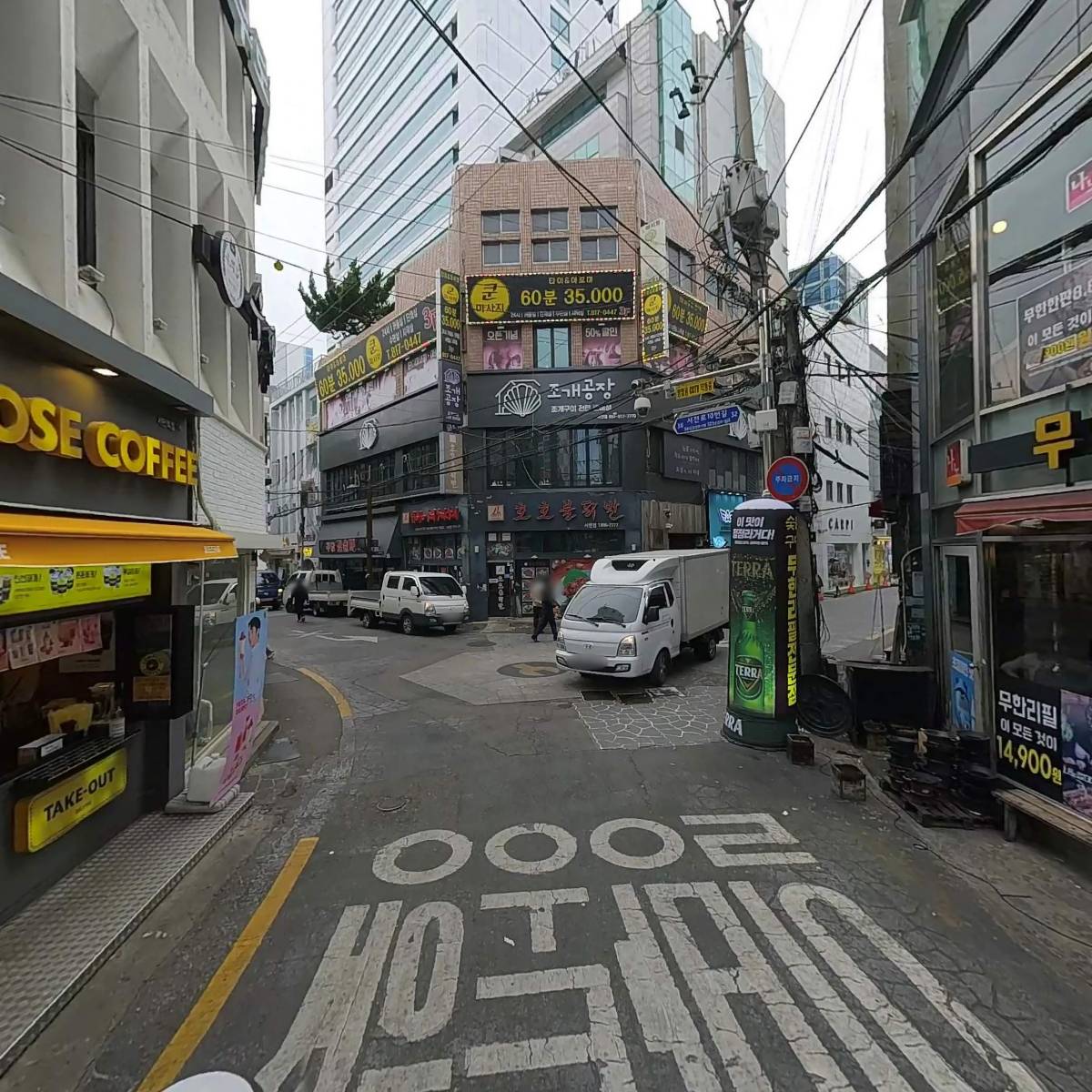 나노갈매기_2
