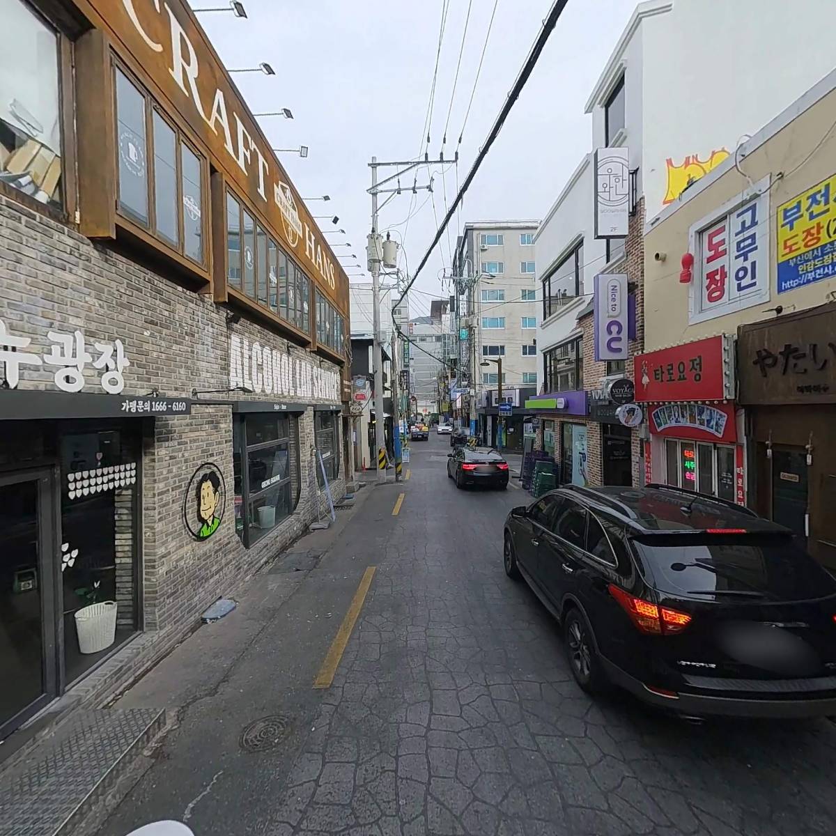 야타이 수_2