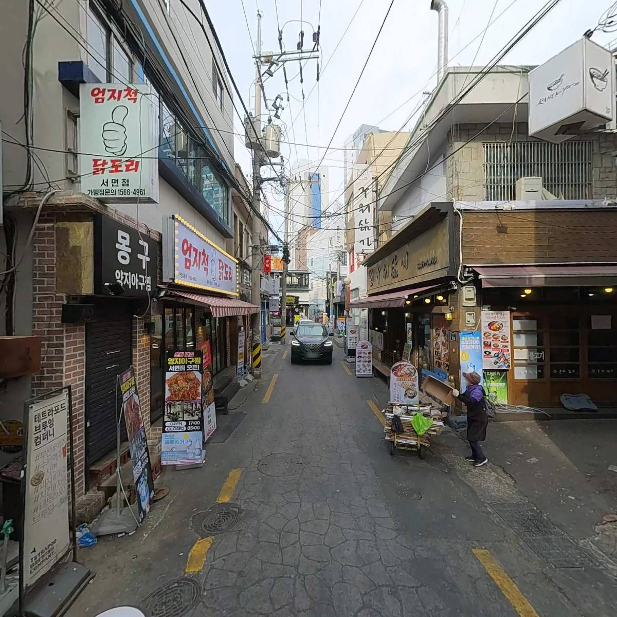 (주)부흥에프앤비_2