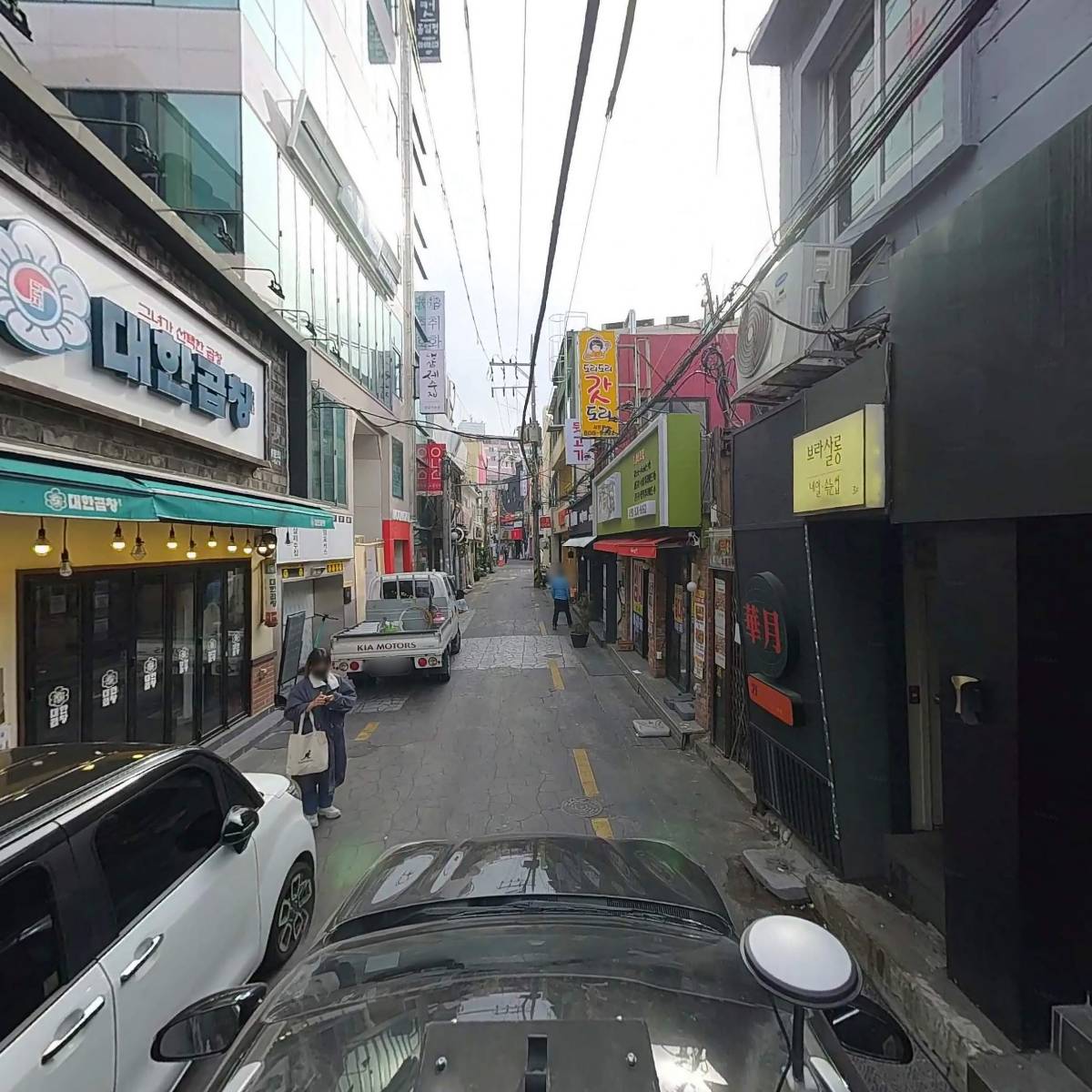 럭키상회_4