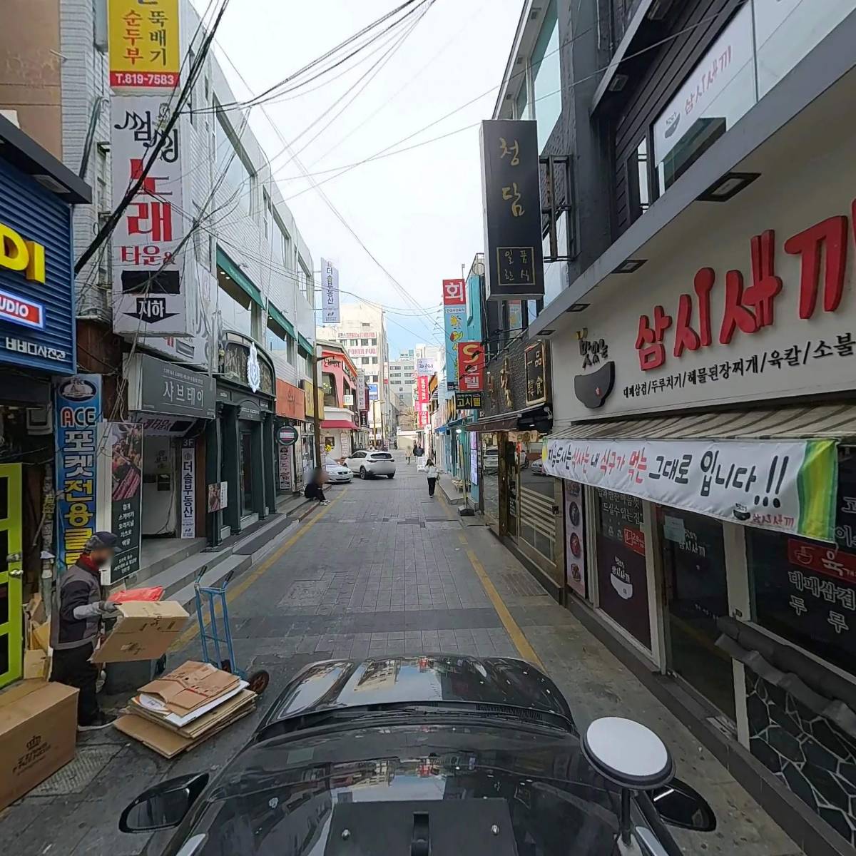비비디스튜디오_4