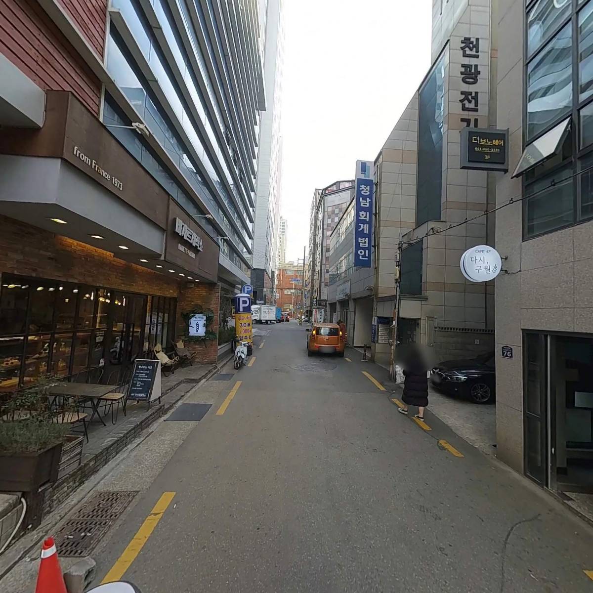 (주)명원무역 부산지점_2