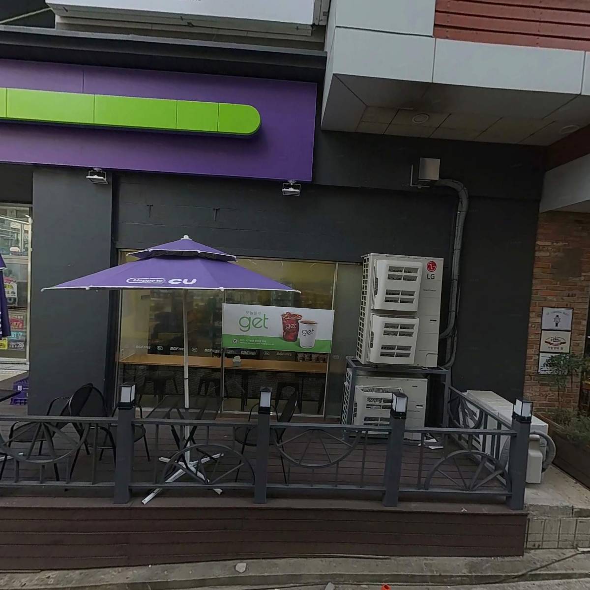 (주)명원무역 부산지점