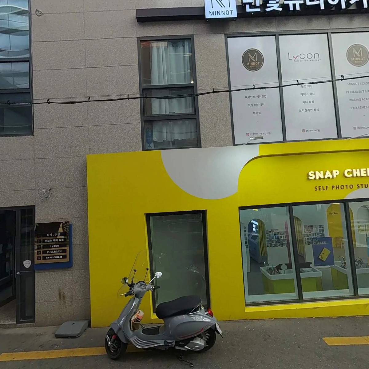 (주)명원무역 부산지점_3