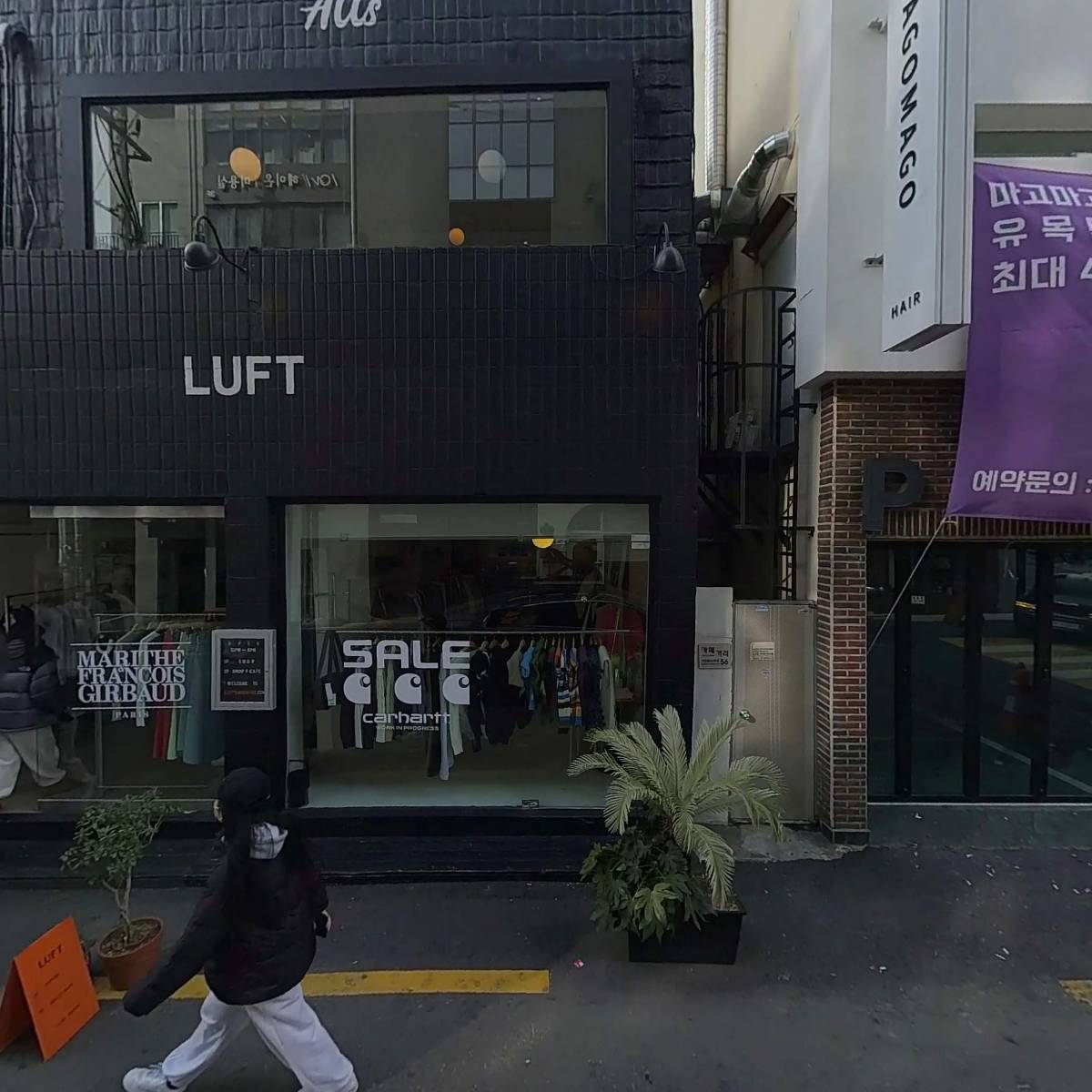 센슈어스_3