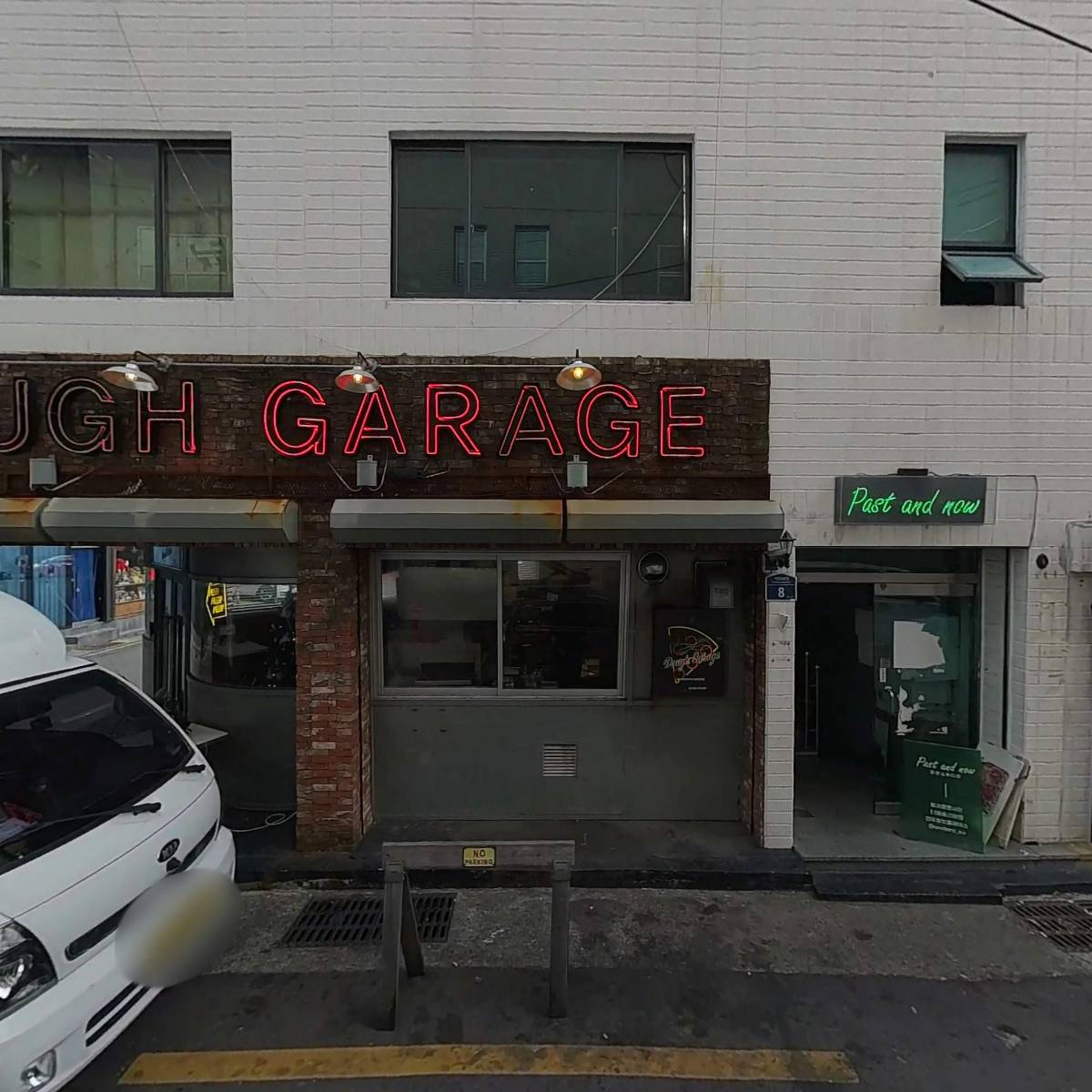 도우개러지(DoughGarage)_3