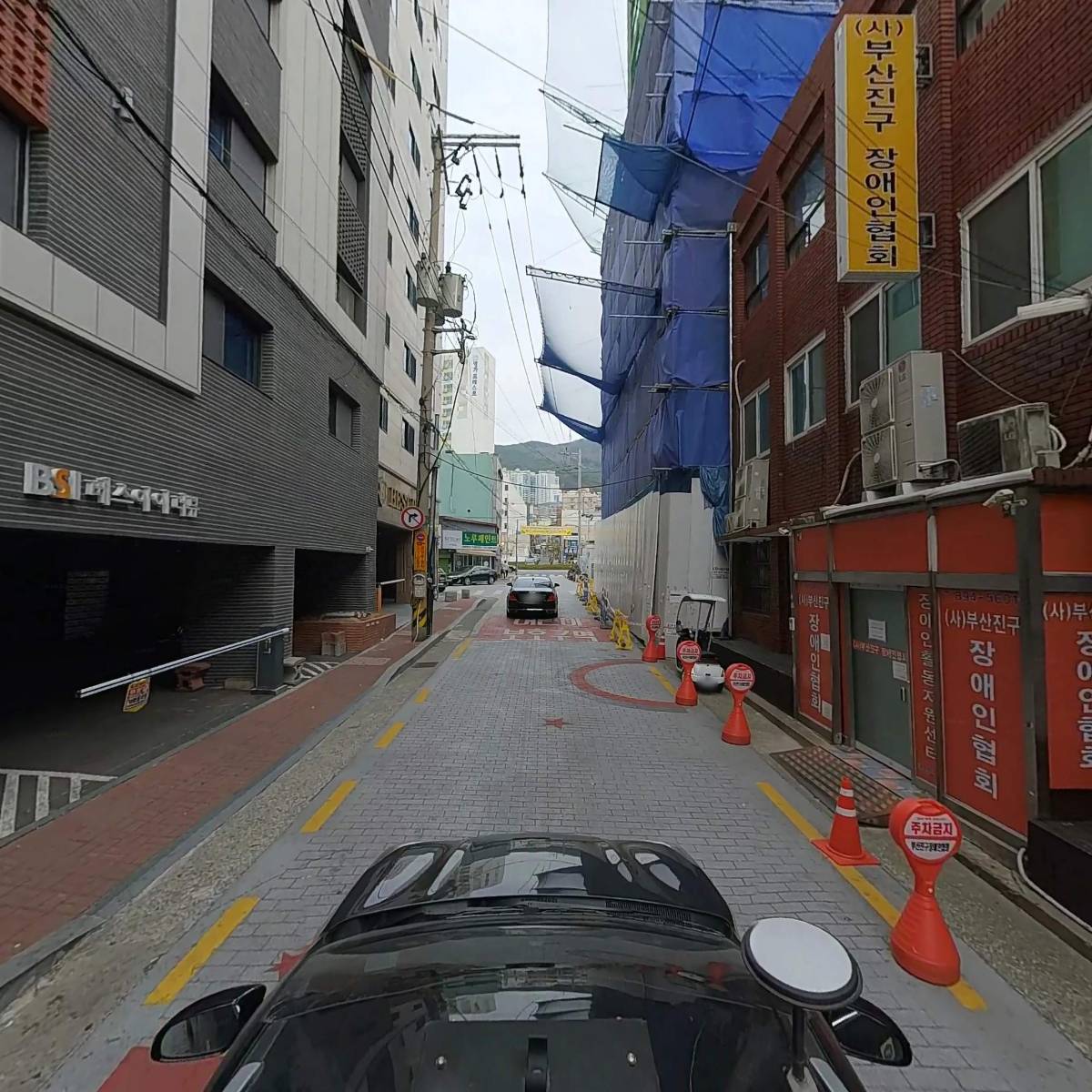사단법인 부산진구자원봉사센터_4