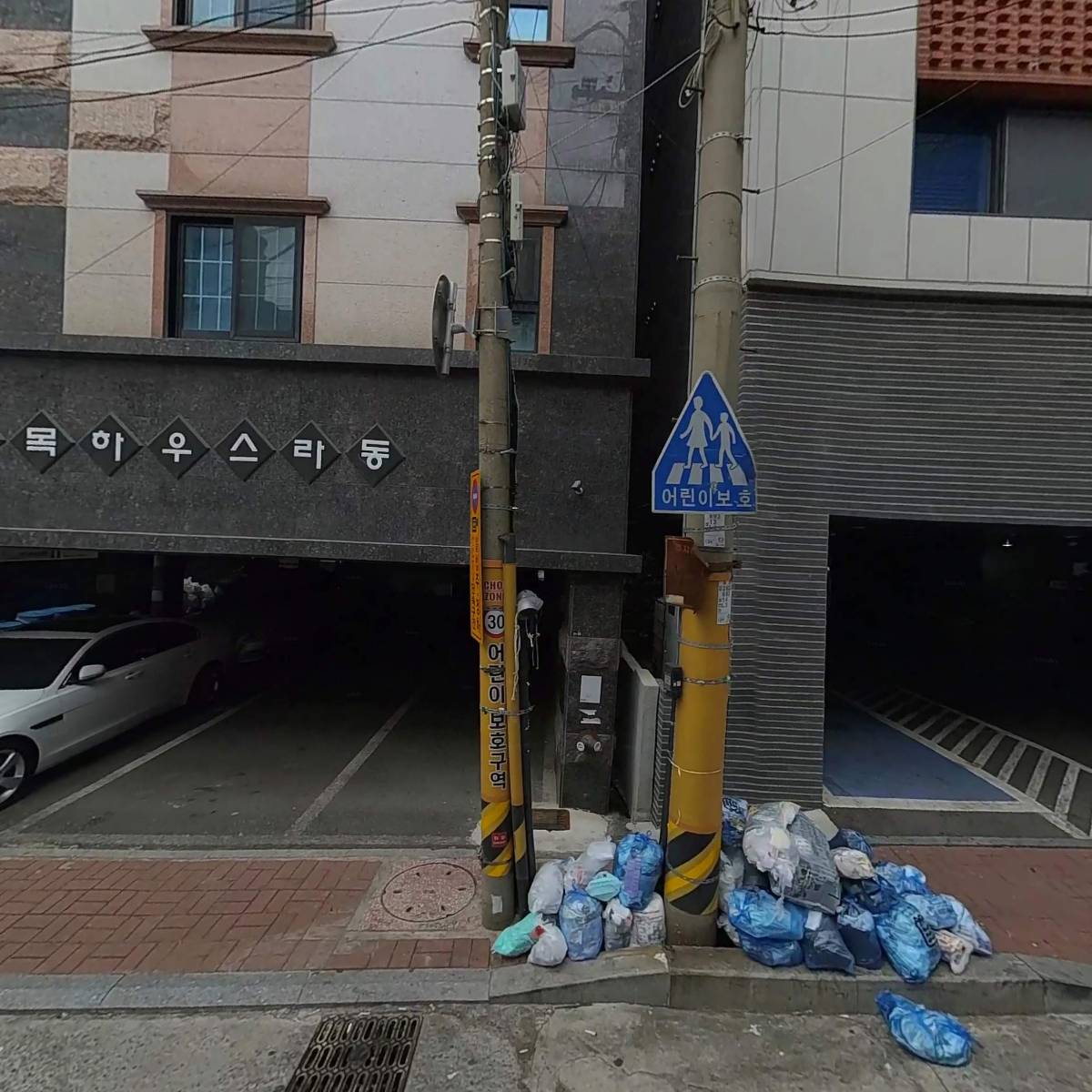 사단법인 부산진구자원봉사센터_3