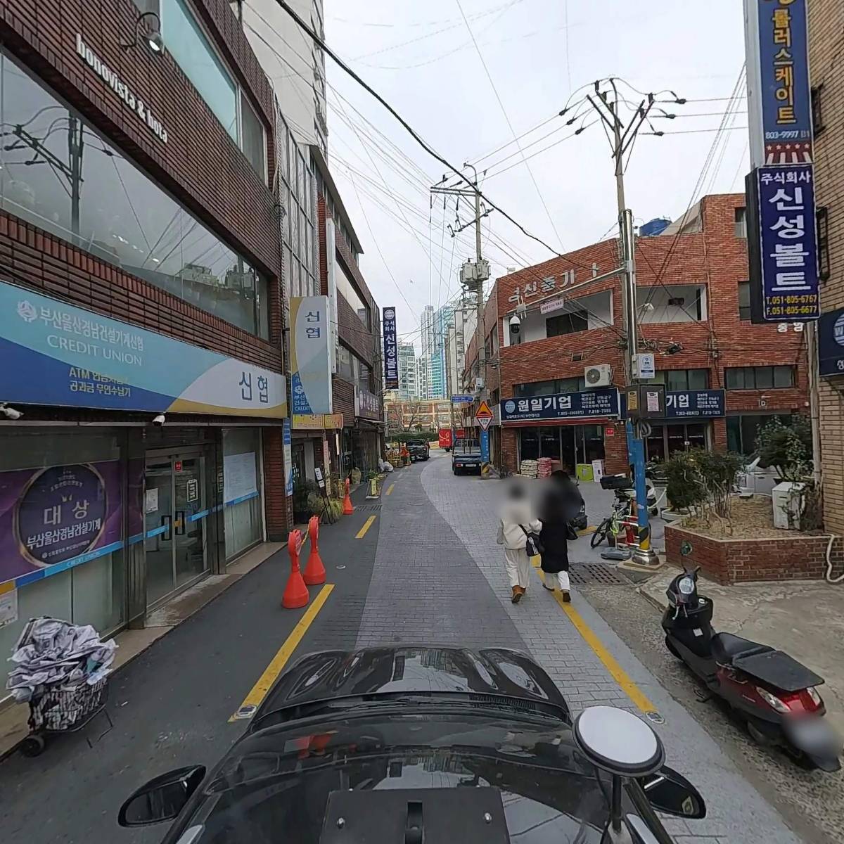 부산울산경남건설기계신용협동조합_4