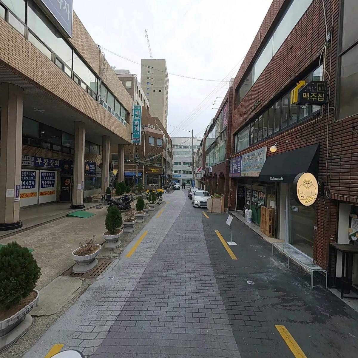 부산울산경남건설기계신용협동조합_2