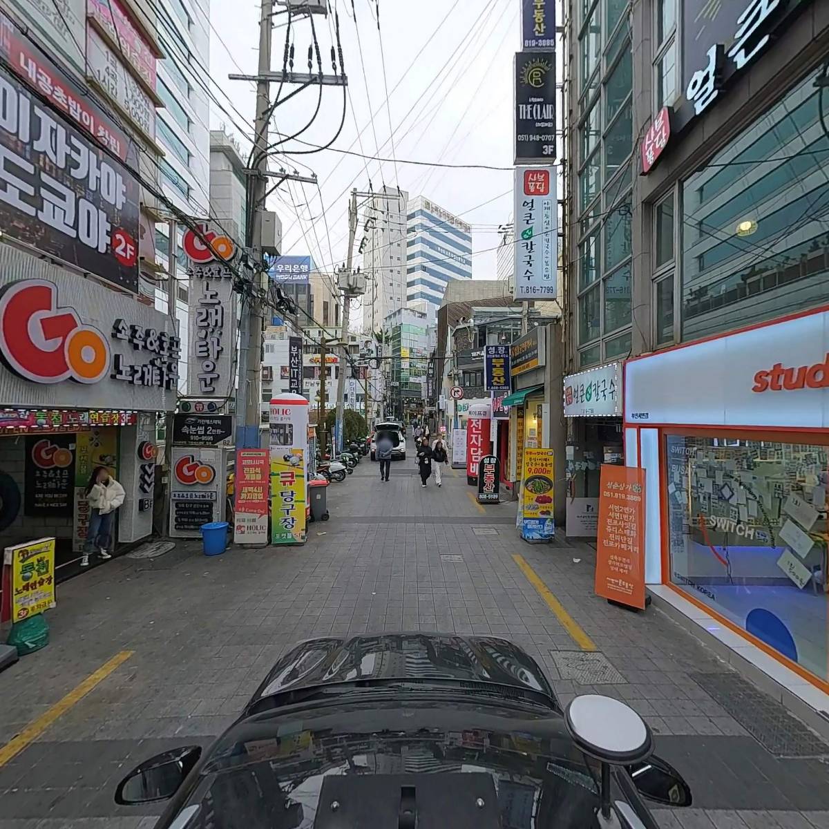 고소주호프노래타운_4
