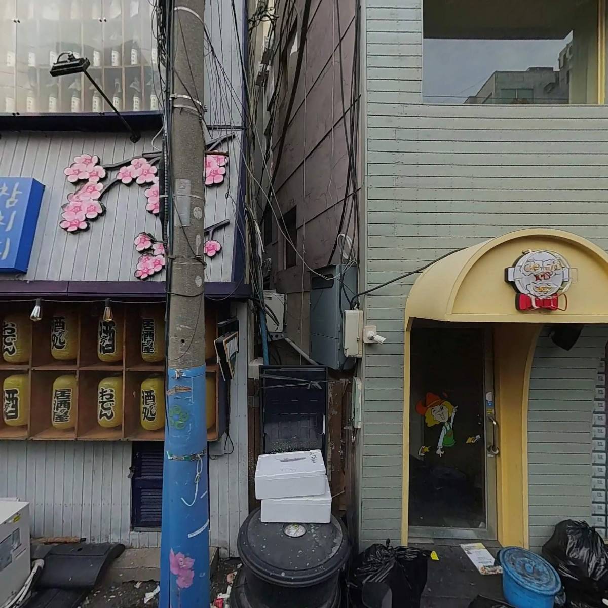 디케이(DK)동키치킨 서면점