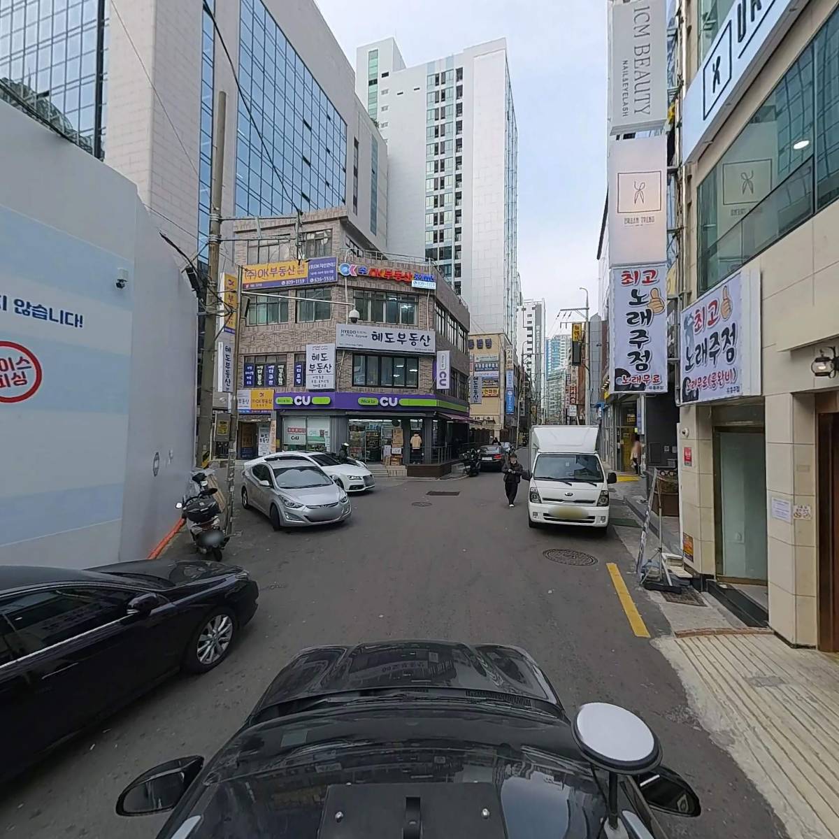 주식회사 다우니_4