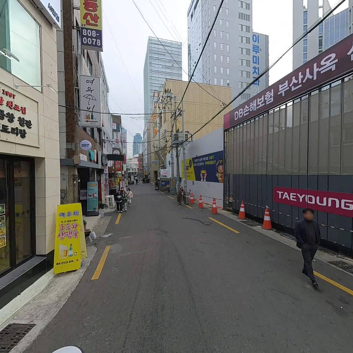 주식회사 다우니_2