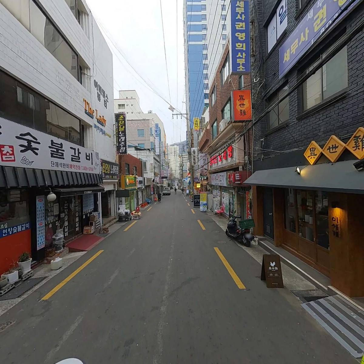 한미친선협회_2
