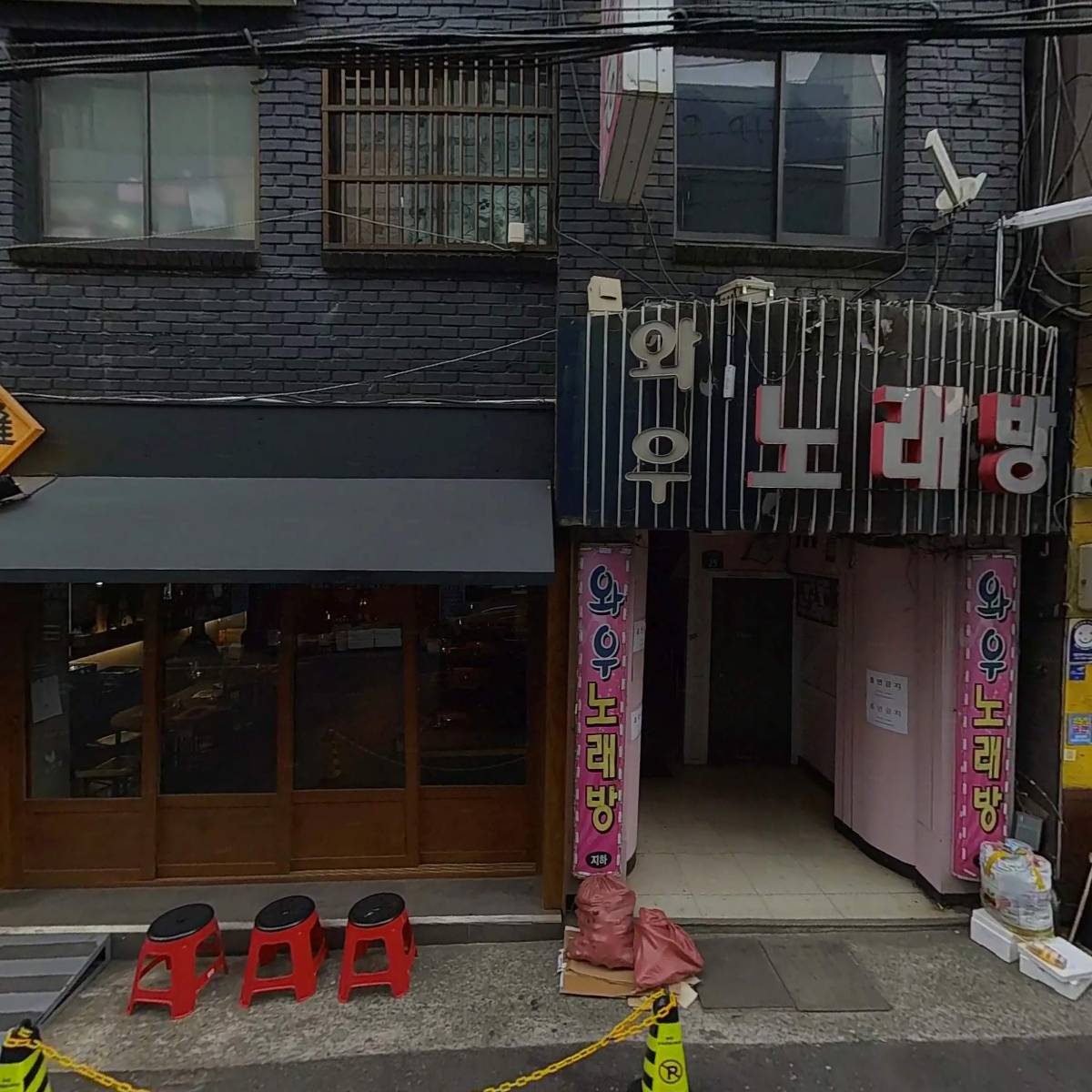 한미친선협회_3