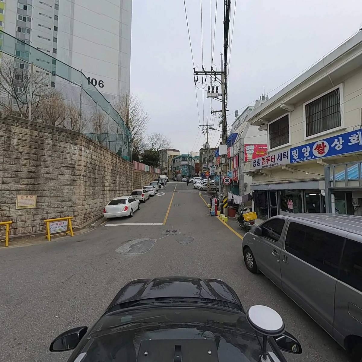 월드정보통신_4