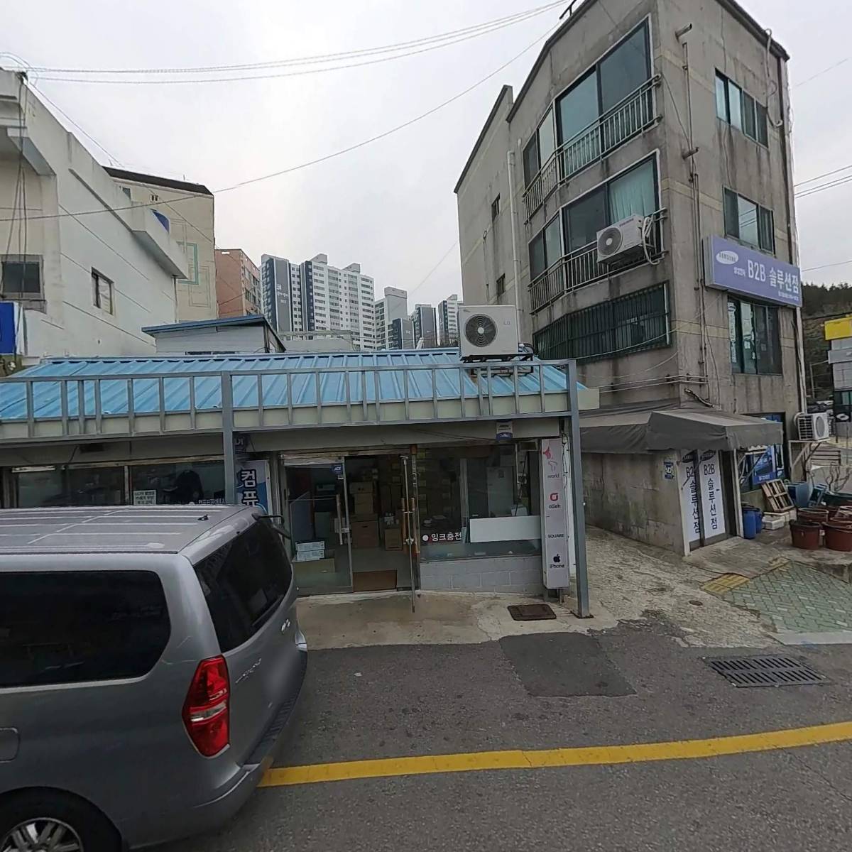 월드정보통신