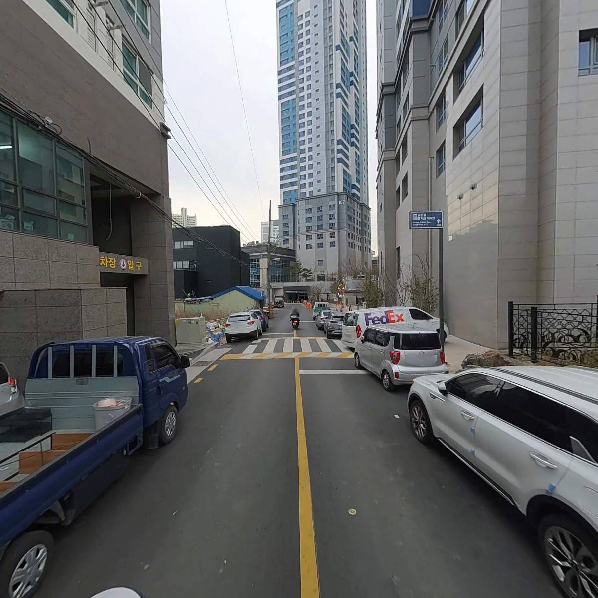 서면 하이뷰 더파크 관리단_2