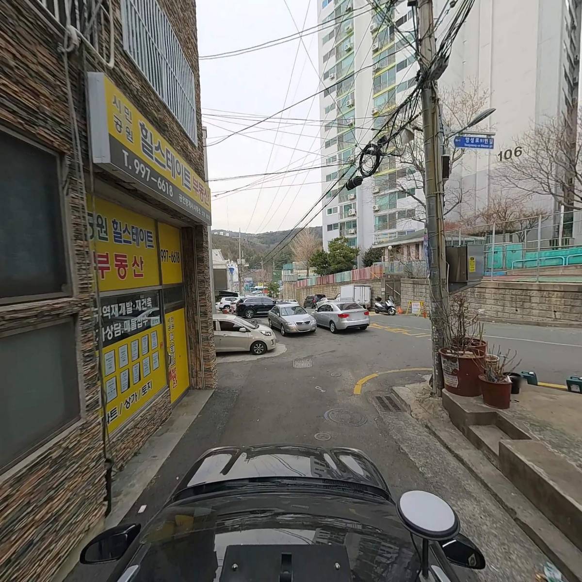 양정곱창마을_4