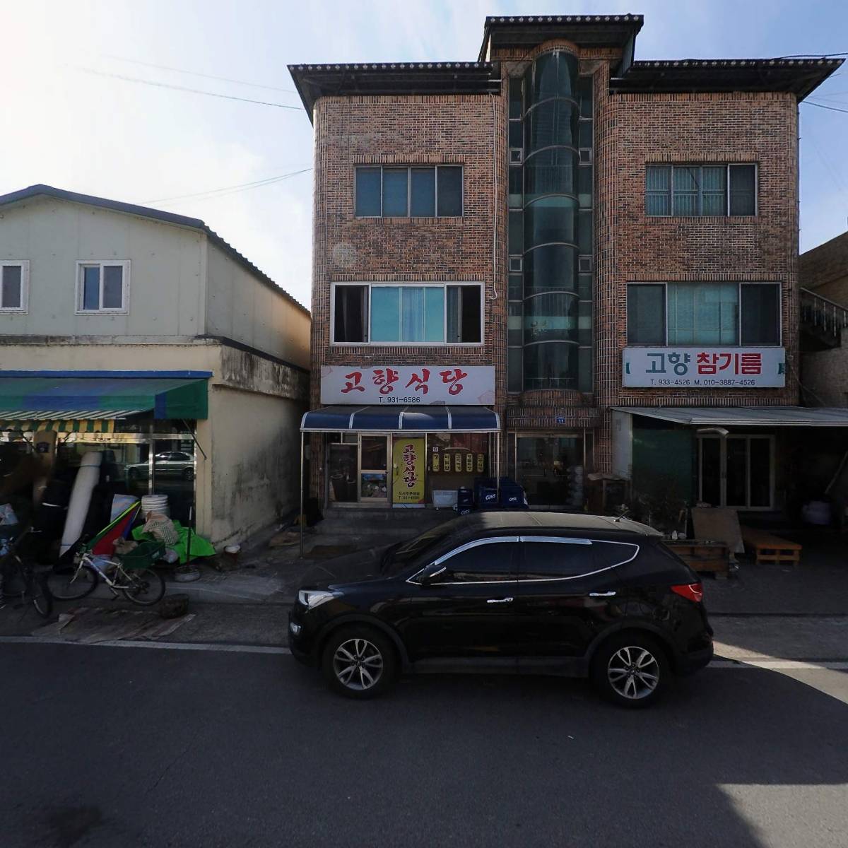 황매축산_3